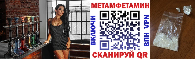 kraken ONION  Гурьевск  АМФЕТАМИН 98% 