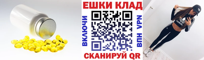 ЭКСТАЗИ XTC  наркотики  Гурьевск 