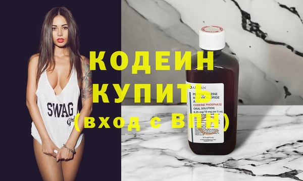apvp Балахна