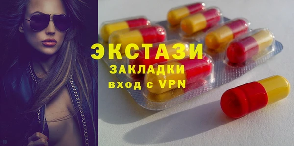 меф Железногорск-Илимский