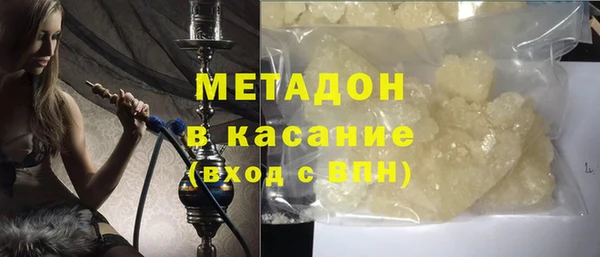 apvp Балахна