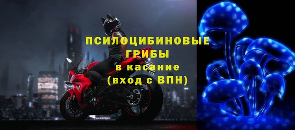 мефедрон мука Баксан