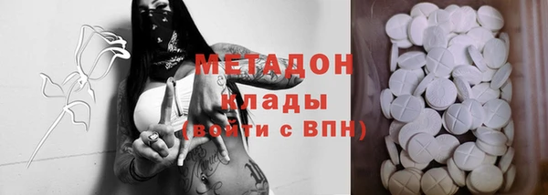 тгк Аркадак