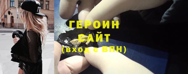 apvp Балахна