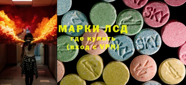тгк Аркадак