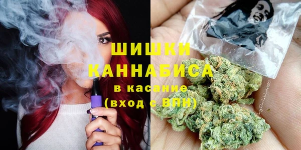 COCAINE Арсеньев