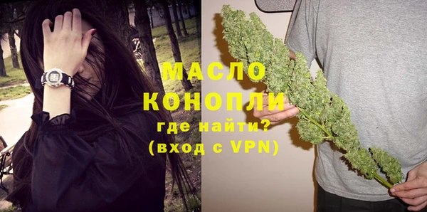 мефедрон мука Баксан