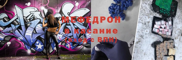 не бодяженный Бородино