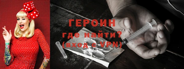 apvp Балахна