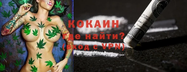 apvp Балахна