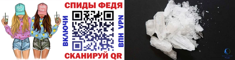 Первитин пудра  сколько стоит  Гурьевск 