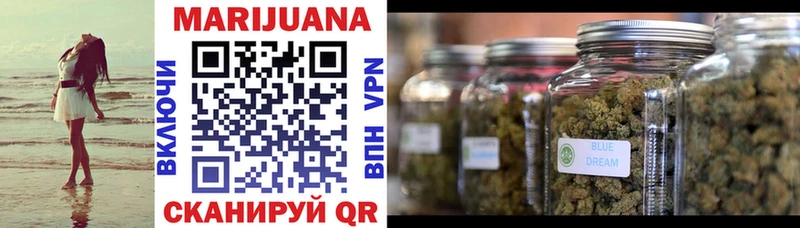 цена наркотик  Гурьевск  Шишки марихуана OG Kush 